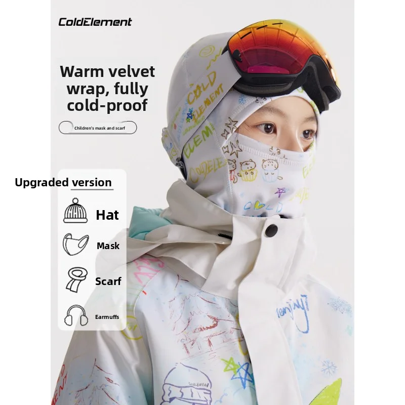 Coldelement Kids Ski Mask - Warm & Cold Weather Protection For Boys & Girls - Perfect For Autumn & Winter Outdoor Sports