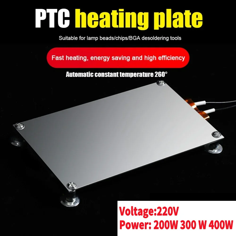 200W 300W 400W Aluminum PTC Heating Plate Pro Chip BGA Soldering Ball Split Aluminum LED Remover Board Welding Equipment