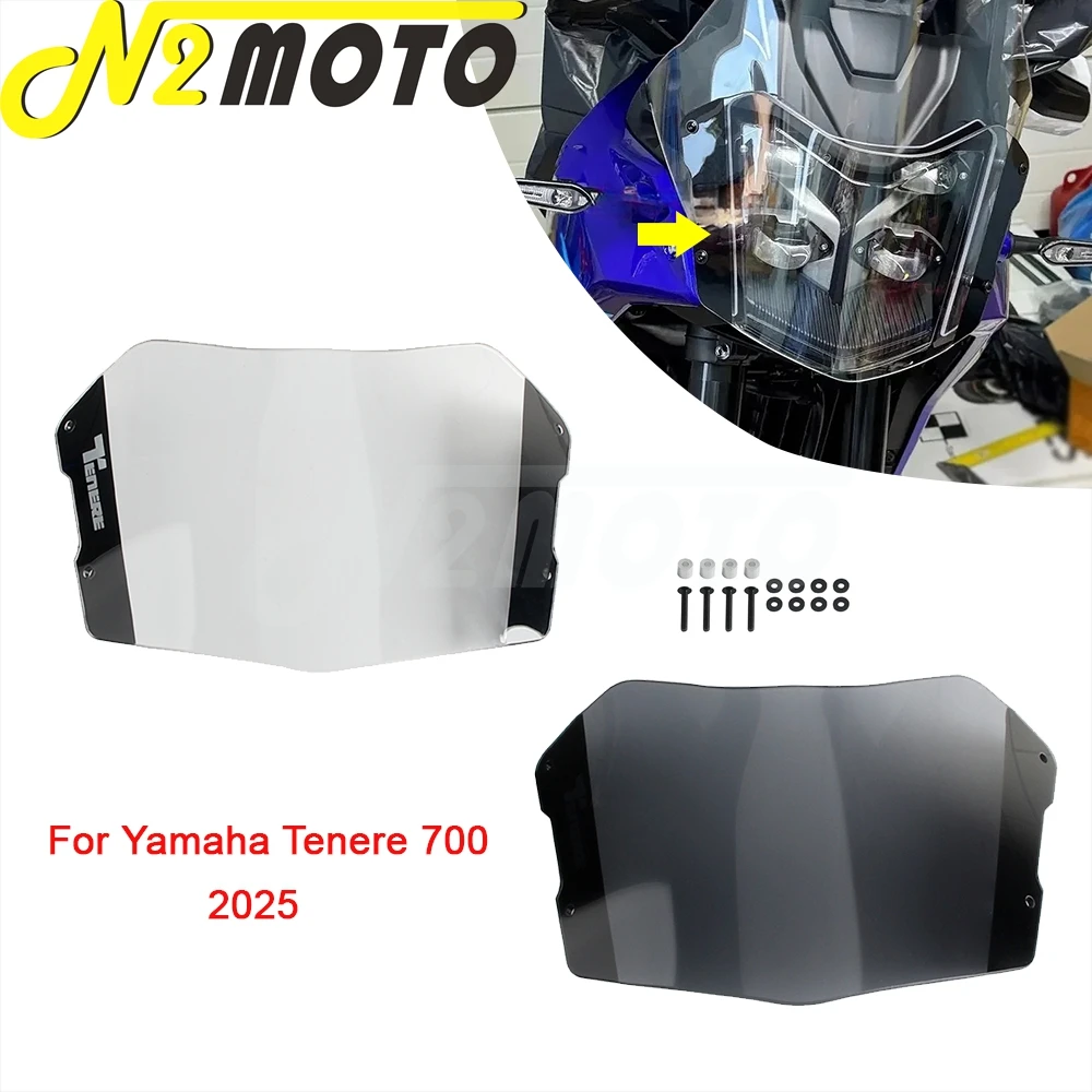 

For Tenere 2025 Headlight Guard For Yamaha Tenere 700 TENERE 700 Motorcycle Accessories Front Head Light Protector Lense Cover