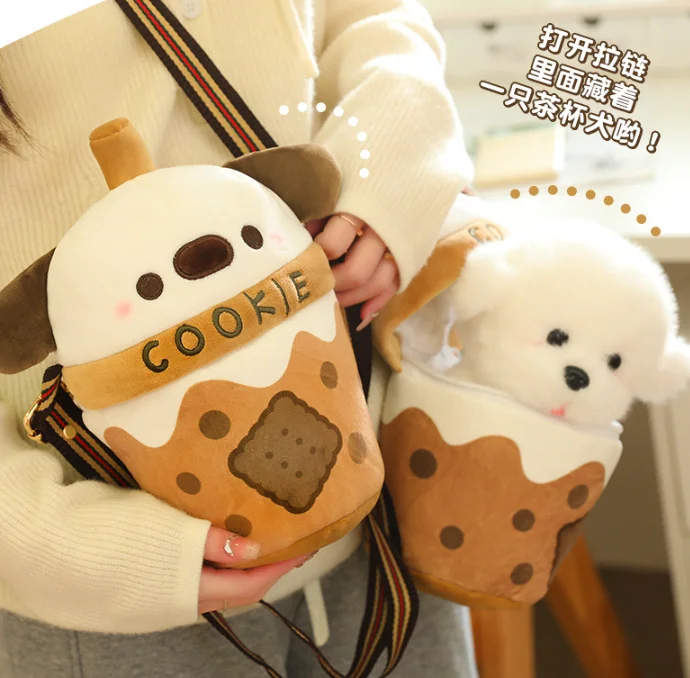 Kawaii Coffee dog Plush Bag 2-in-1 Cute Kitten Puppy In a Cup Bag Plushies Soft Calico dog Stuffed Toy Lovely Gift for Girl Boy
