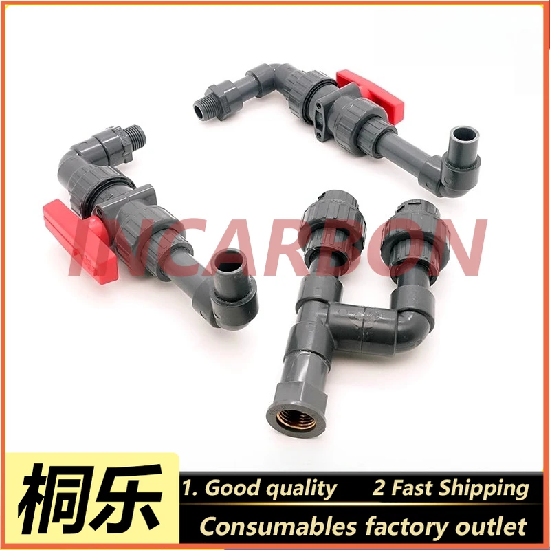 

Аксессуары для перфорационных машин Развивающий циркуляционный шаровой клапан трубопровода Тройник на впускной трубе Сливной клапан фильтра CTP