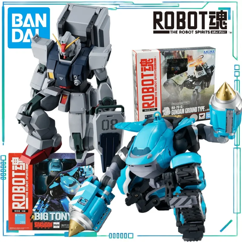 

Оригинальная серия BANDAI ROBOT Soul 289, обычное издание Big Tony и Gundam Marine 292, версия. Модель готовой продукции A.N.I.M.E