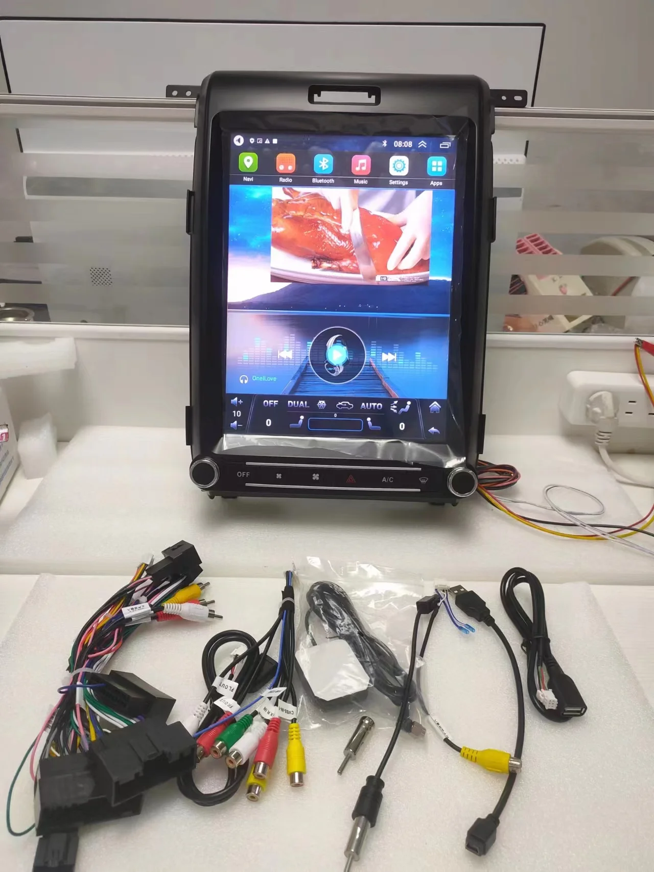 New Upgrade Android…