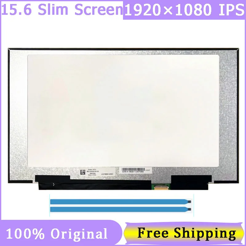 

15.6" Slim 30 Pin Laptop Screen LQ156M1JW01 1920*1080 FHD IPS 100% sRGB 60Hz Display Matrix Panel