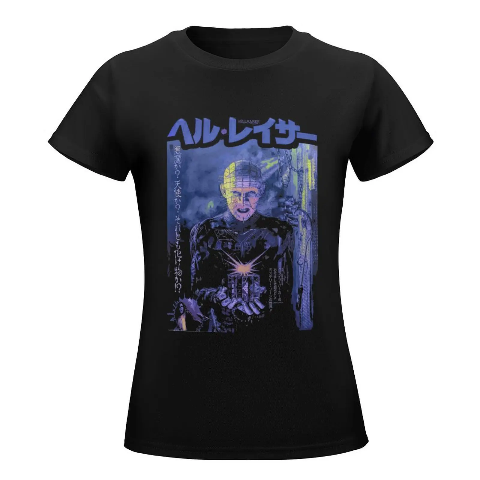 Hellraiser Japanese Blue T-Shirt Aesthetic clothing cute tops graphics blacks t-shirts for Women loose fit