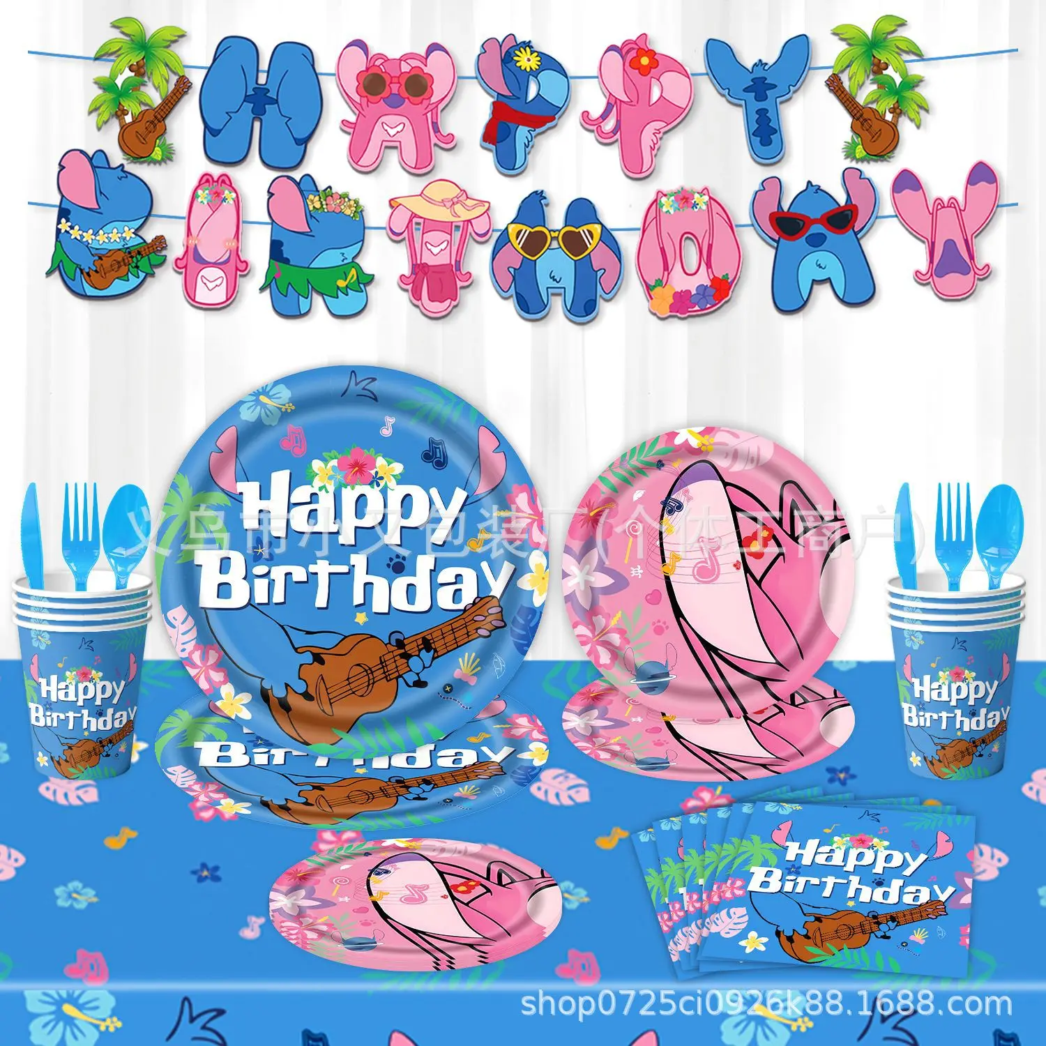 Lilo & Stitch Birth…