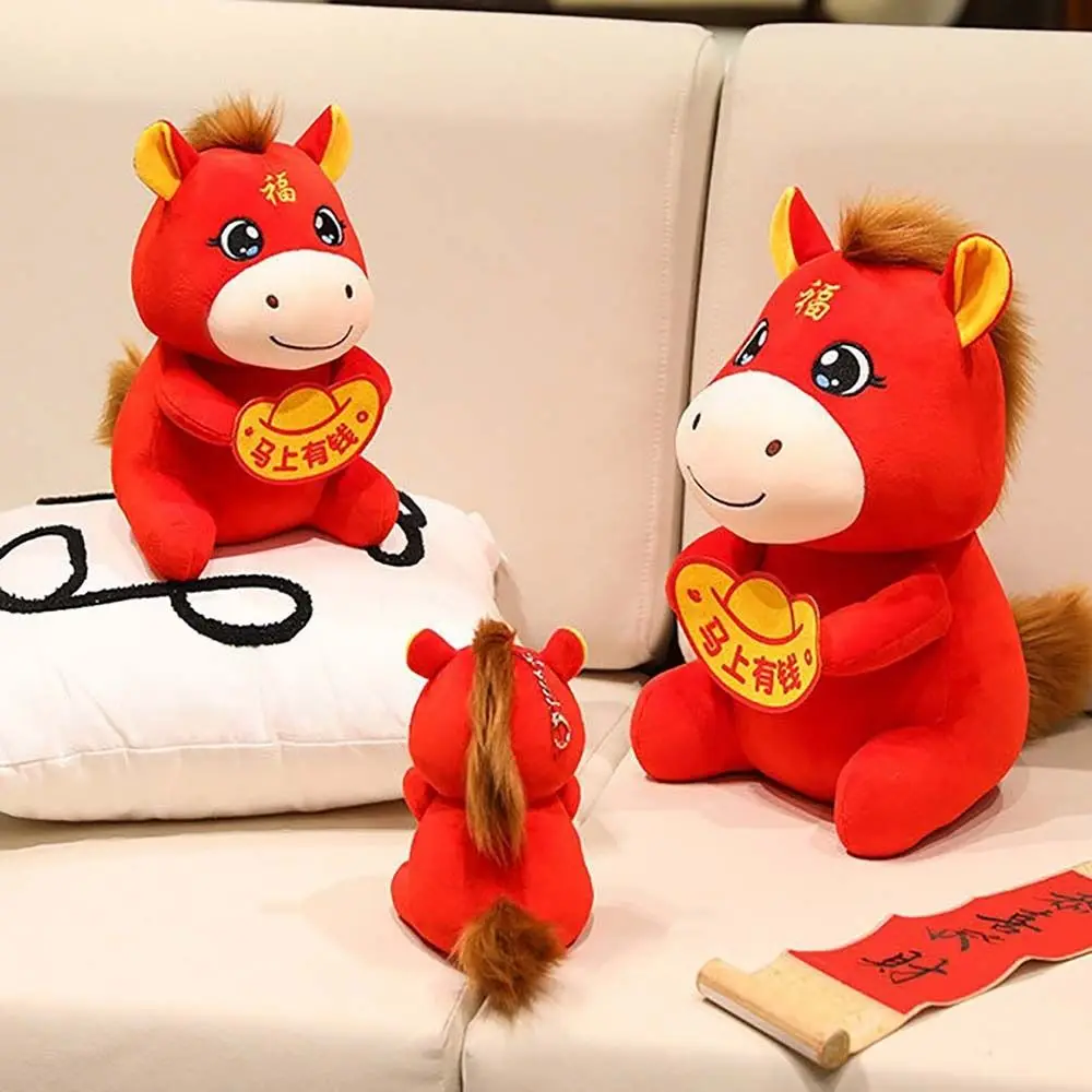 Chinese Mascot Pony Animal 20/30cm Chinese Horse Mascot Cartoon Lucky New Year Blessing Souvenir Festival Decoration