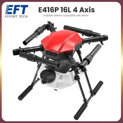 EFT E416P agricultural crop protection machine frame kit, 16L, 4-axis foldable, 380mm, compatible with 40mm Hobbywing X8 motor