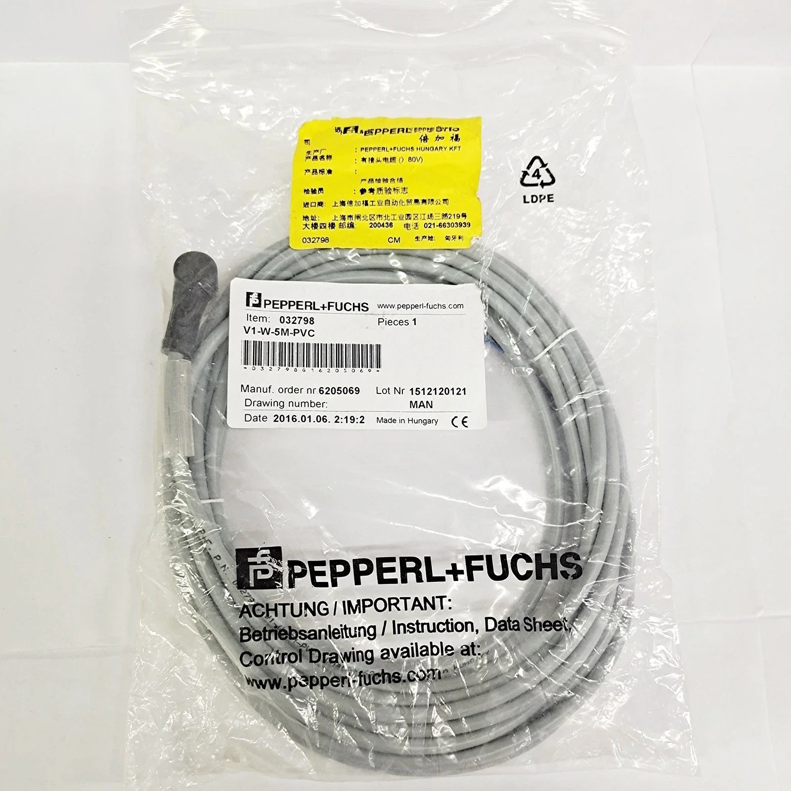 032798 V1-W-5M-PVC ML6 internal thread connector