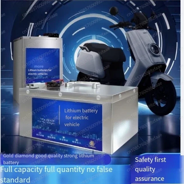 Lithium battery 72V 35AH 40AH 80AH Lifepo4, suitable for bicycles, scooters, tricycles, motorcycles