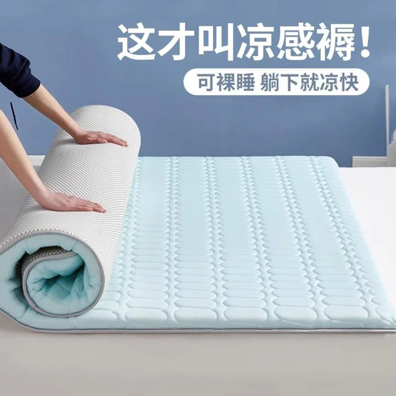 

Summer ice silk cold mat mattress soft mat home tatami student dormitory single summer mat non-slip thin mat