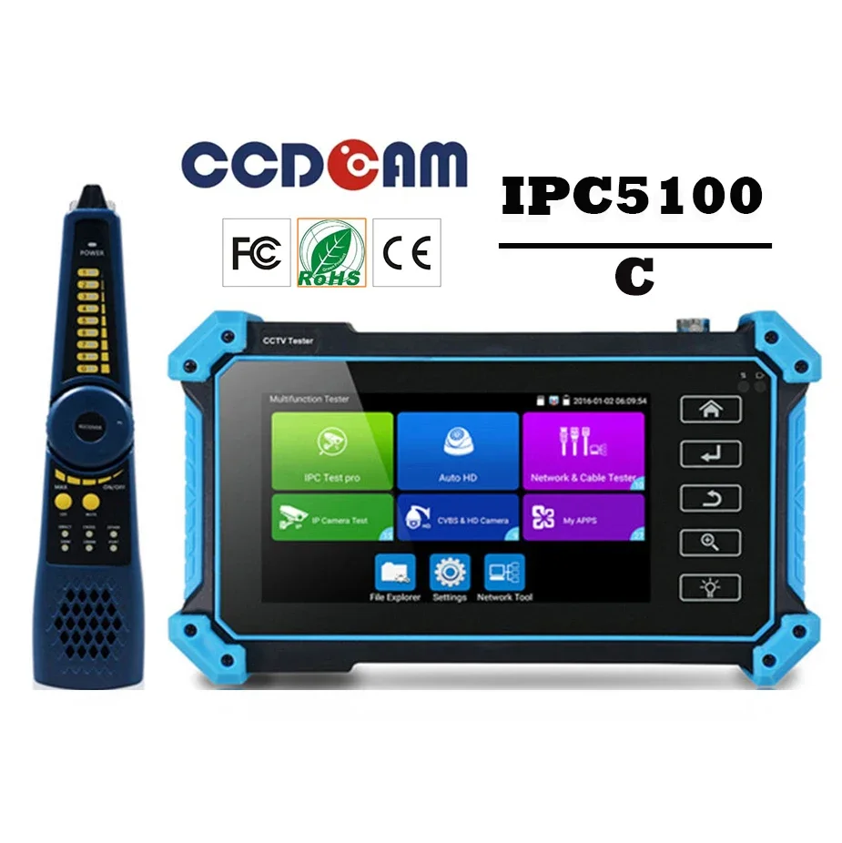 5INCH CCTV Tester Full 8MP IP CVI TVI AHD SDI Analog 6 IN 1 VGA & 4K HD Input Cable Tracer