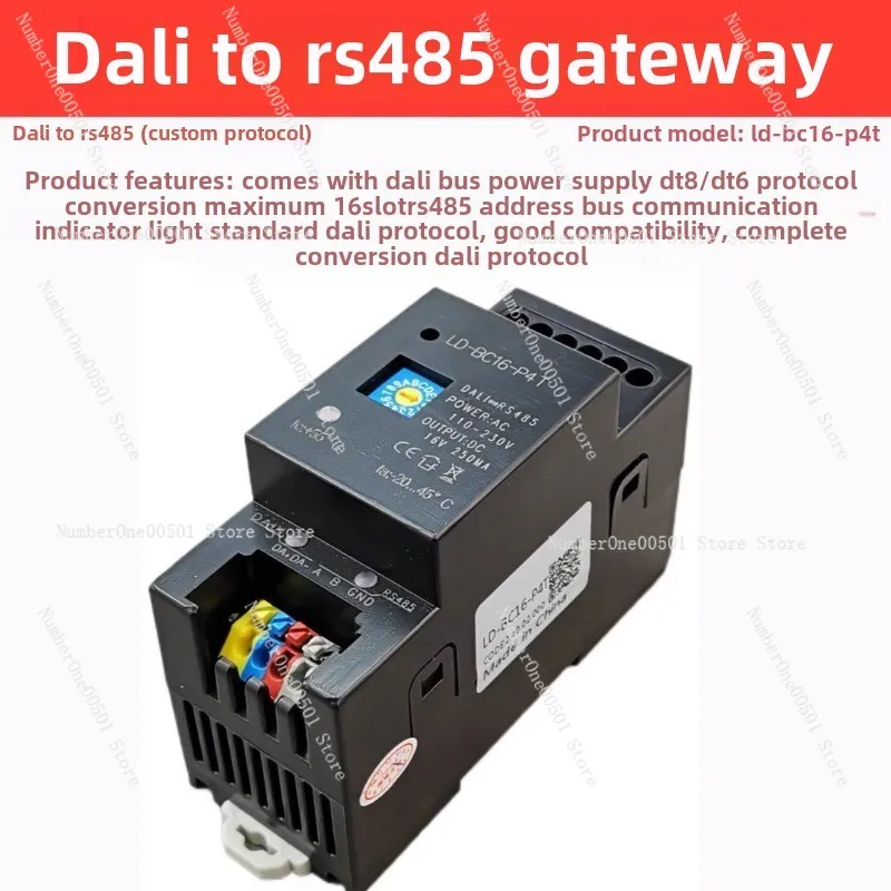 DALI to RS485 gateway Modbus to DALI support DT6 DT8 own bus power dali gateway