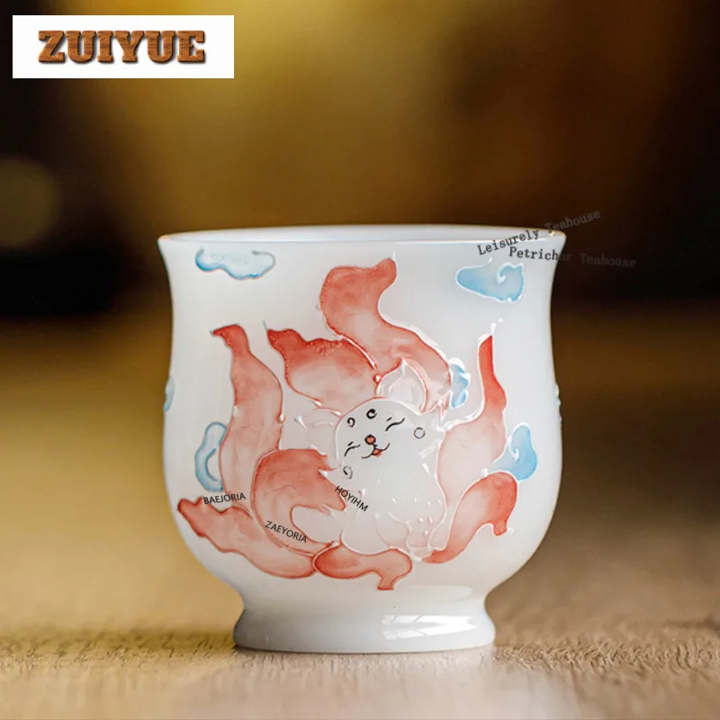 Ice Jade Porcelain Hand-painted Nine-tailed Fox Teacup Zen Tea Bowl Cup For Tea Tea-tasting Personal Cup Chazhan Master Cups Cha