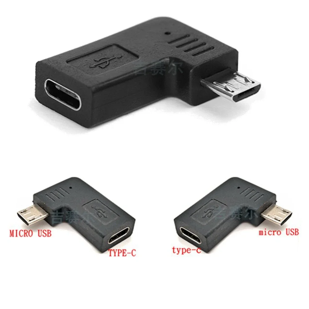 USB-C data adapter female to Micro USB 2.0 male 5-pin, 90 degree left and right angles