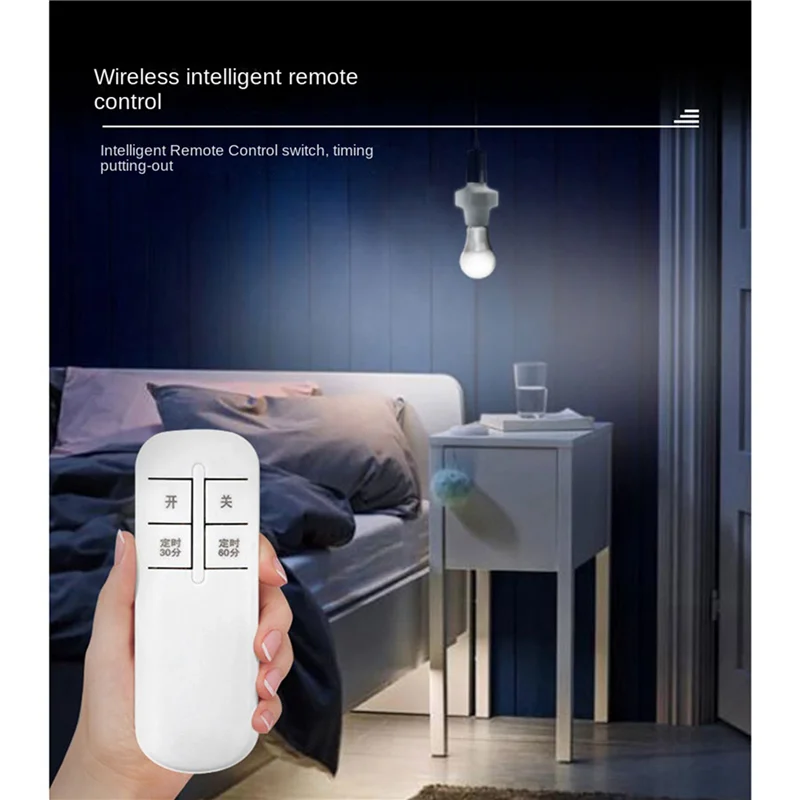 2X E26 E27 Wireless Remote Control Light Socket Lamp Holder 20M Base ON/Off Smart Switch Socket Range Smart Device(220V)-AT36