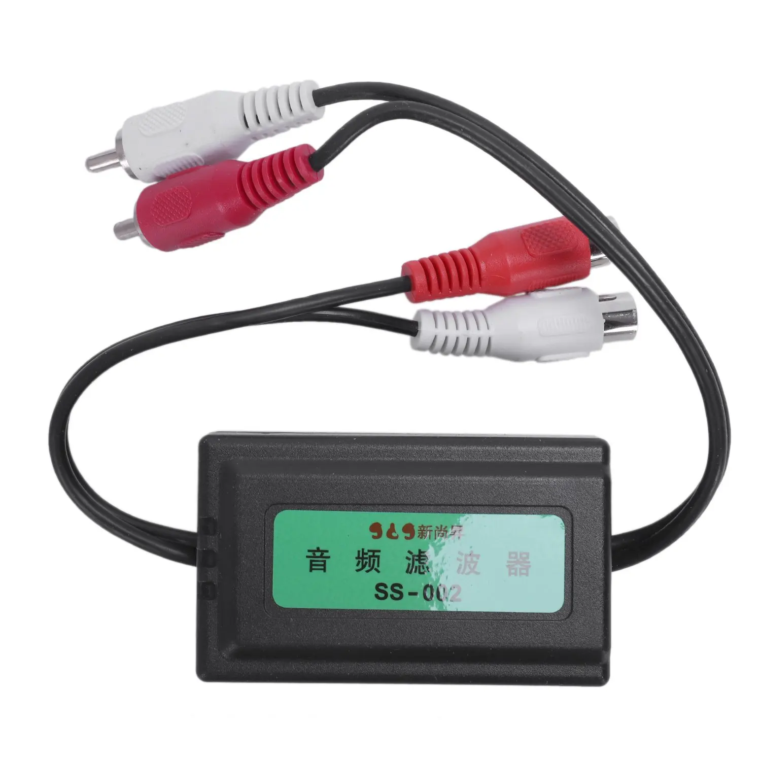 

3.5mm Car Amplifier Audio Noise Filter Ground Loop Isolator Suppressor