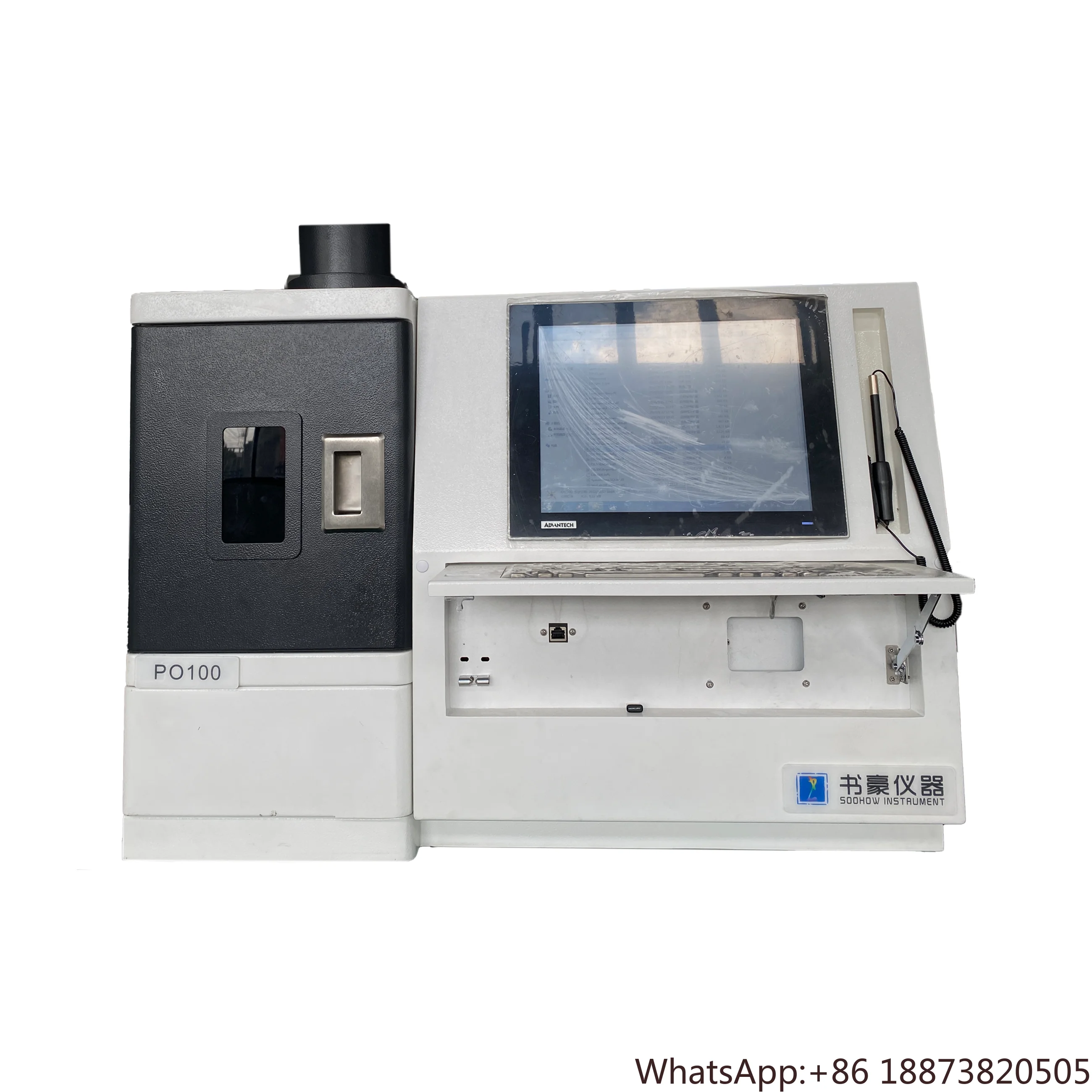 Detection of Trace Elements in Turbine Flushing Water PO100 Oil Spectral Analyzer