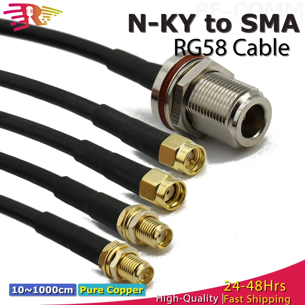 RG58 L16 N Female to SMA Straight RF Coaxial Pigtail Jumper WiFi Antenna Extension Cable 50-3 50ohm New Wire Terminals 6inch~10M