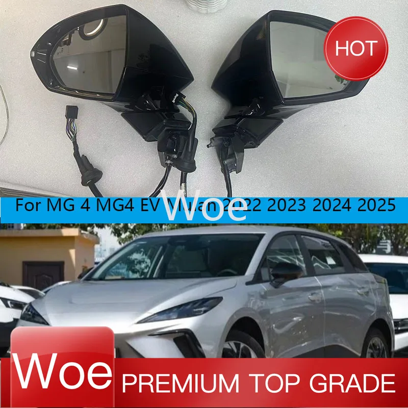 Woe 13-wire Rear Mirror Assembly Rearview Mirror Manual Folding Black Paint For MG 4 MG4 EV Mulan 2022 2023 2024 2025