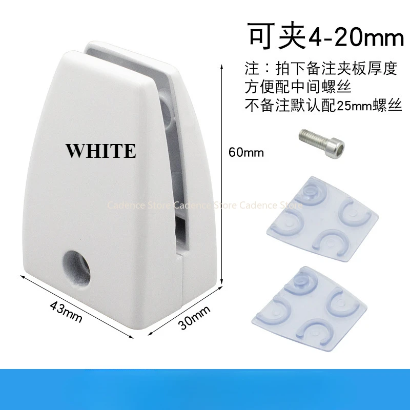 4pcs Aluminium Alloy Screen Clip Holder Office Desk Divider Clamp Table Partition Bracket Bezel Clips