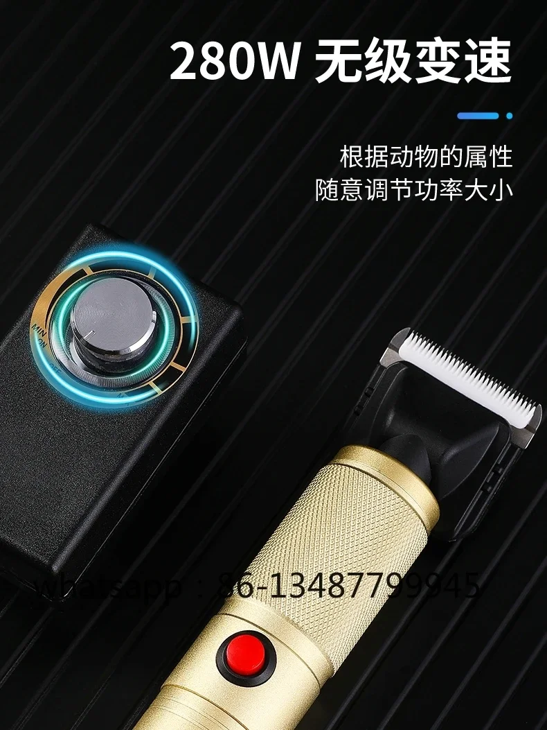 

Мощная электрическая машинка для стрижки домашних животных с бесступенчатой регулировкой скорости, специальная бритва для больших собак