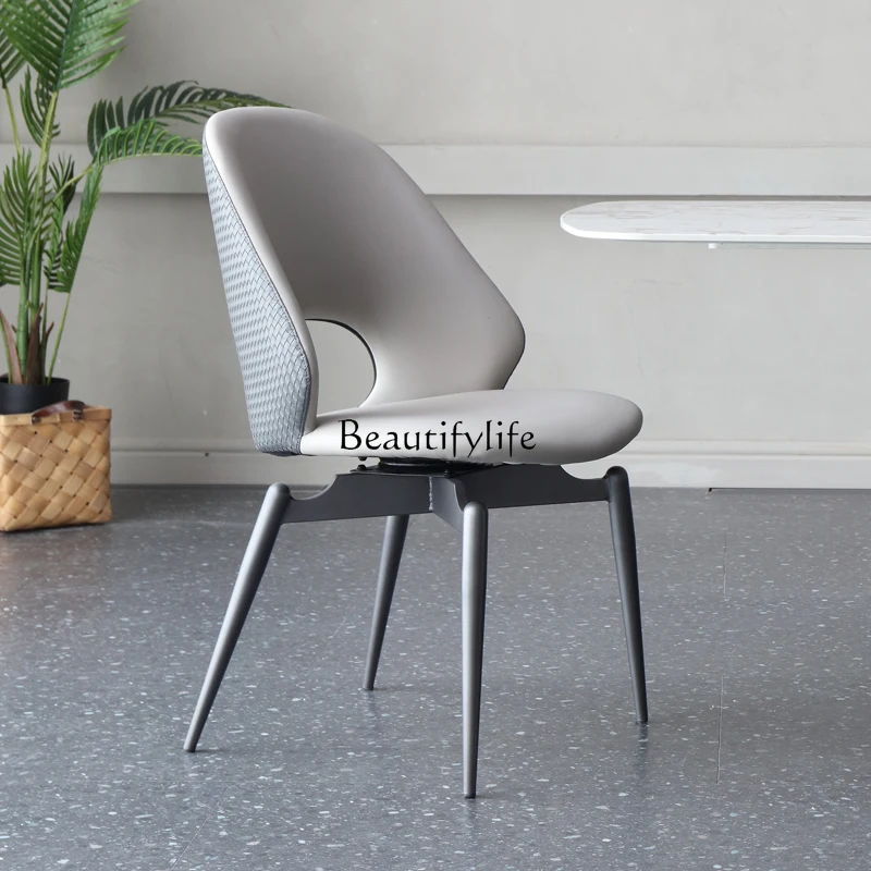 Italian rotatable office swivel chair backrest household light luxury modern simple stool