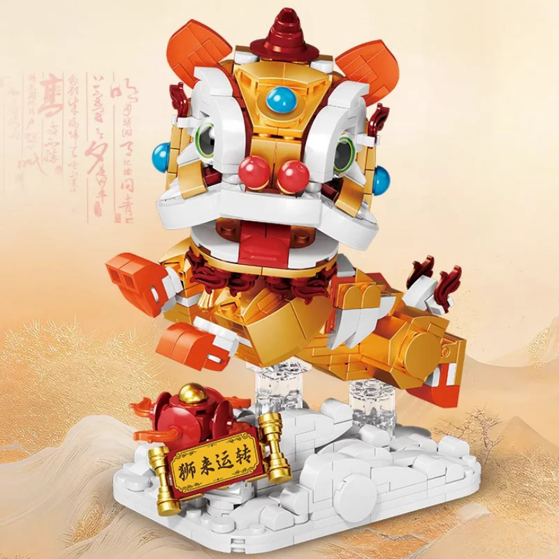 Auspicious Brave Lion Building Blocks Small Particles of Children's Assembled Toys Patchwork Model Ornaments Holiday Gifts