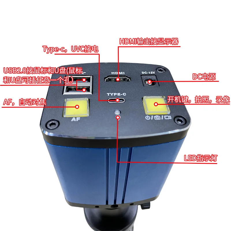 كاميرا مجهر إلكتروني صناعية CCD عالية الوضوح للتصوير الفوتوغرافي وتسجيل الفيديو والتخزين والتركيز التلقائي #3