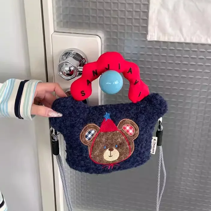 

Cute Fluffy Handbag Women's Crossbody Bag for Work Sweet Cool Sle Buet ape Zipper Closure Fabric Strap Bear Pattern