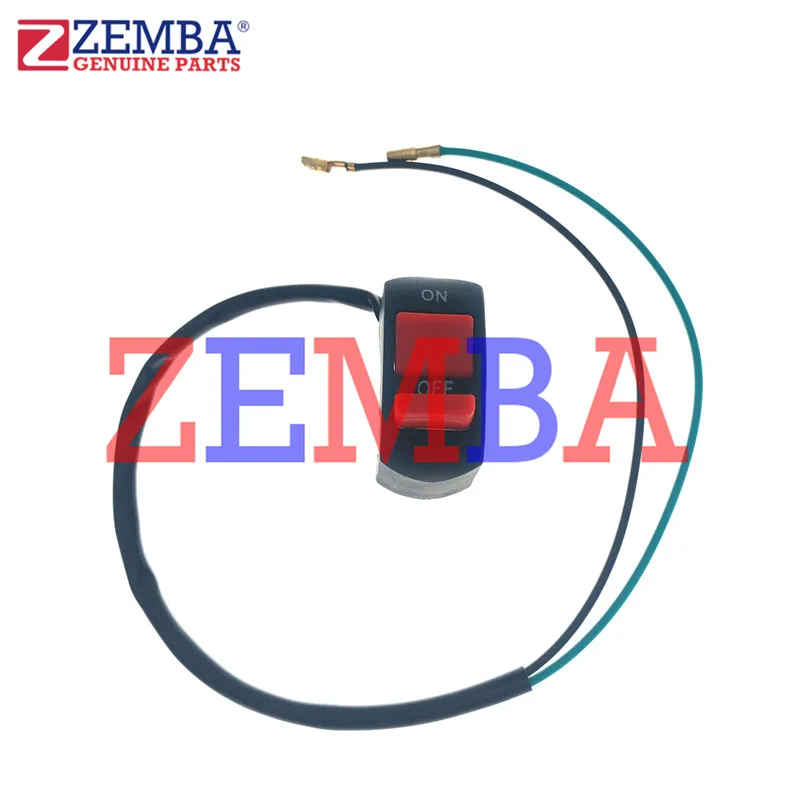 

UNIVERSAL RIGHT HANDLE SWITCH ON-OFF BUTTON HANDLE SWITCH WITH 2 CABLES