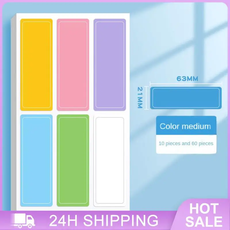 การจำแนกง่ายฉลากกันน้ำเหนียวติดทนต่อการฉีกขาดไม่มีกาวเนื้อแน่นเหลือง่ายเข้าถึงได้ง่าย