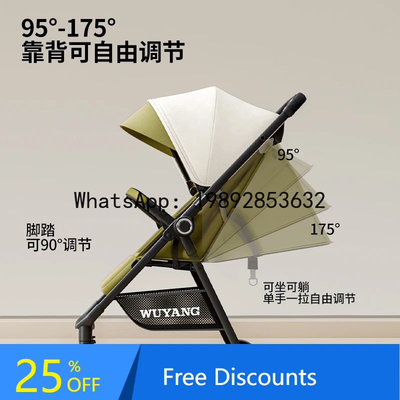 Carrinho de bebê reclinável e sentado, leve, dobrável, bolso com fecho de um botão, artefato para caminhada de bebê