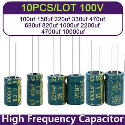 10Pcs 100V Hoge Frequentie Lage Esr Aluminium Elektrolytische Condensator 100Uf 150Uf 220Uf 330Uf 470uf 680Uf 820Uf 1000Uf 2200Uf 4700Uf