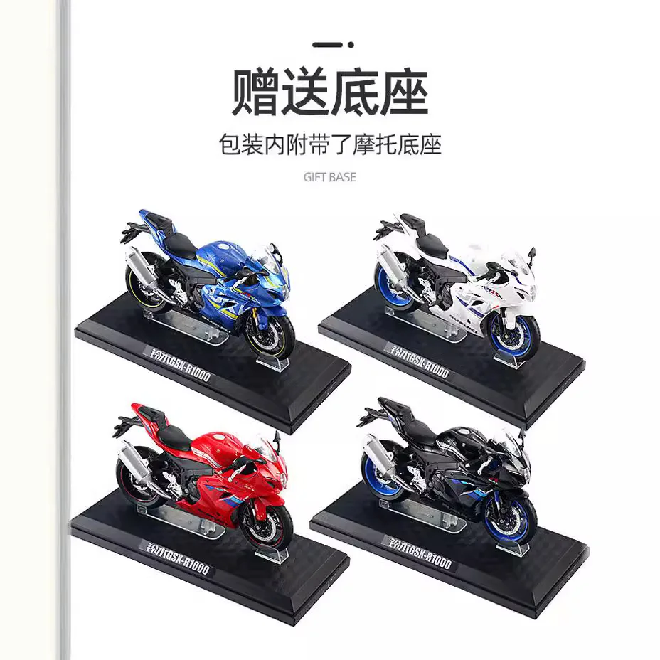 โมเดลรถมอเตอร์ไซค์ GSX-R1000ทำจากอัลลอยของ1:12สำหรับเด็กผู้ชายของขวัญวันเกิดของสะสมในรถ