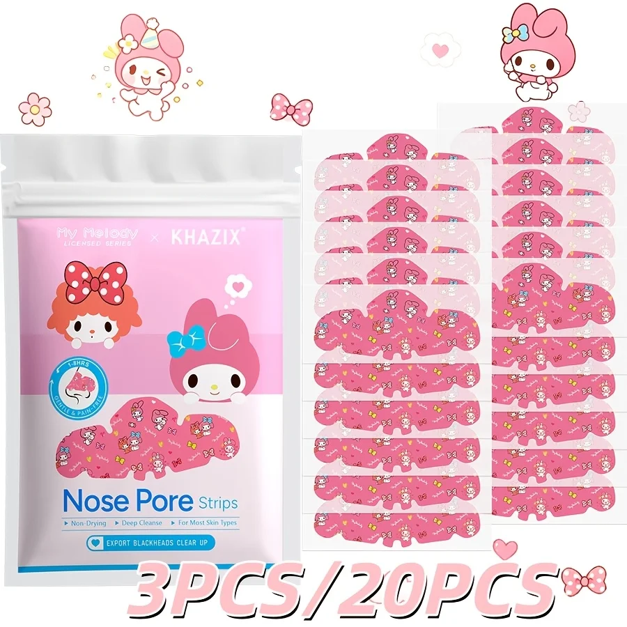 3/20PCS Melody Biaeno Nasal Cleansing Patch,gentle and non-irritating,helps unclog pores,deeply cleans pores and the nasal area