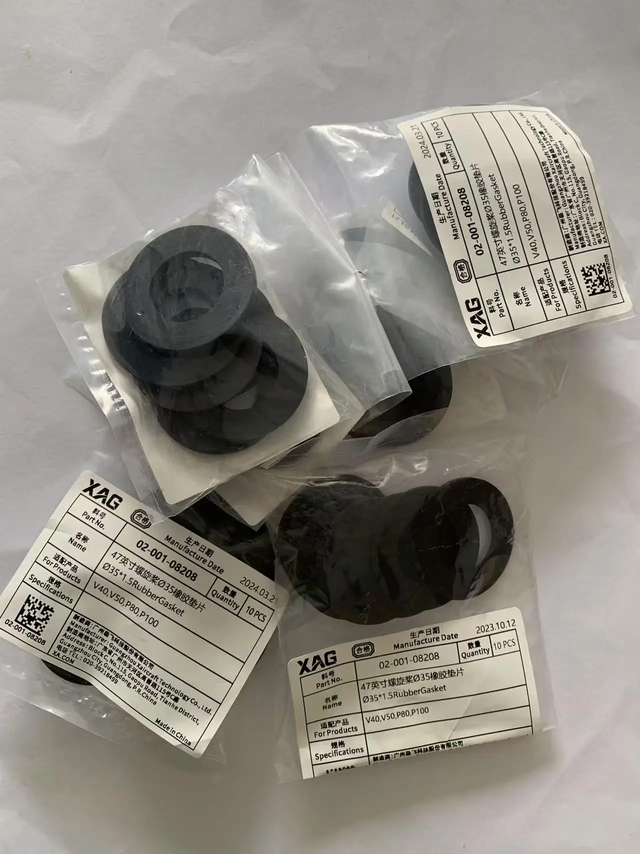 

10pcs Agras XAG P100/V50/P80/V40 47inch Ø35*1.5 Rubber Gasket Kit Part Agriculture drone Accessories 02-001-08208