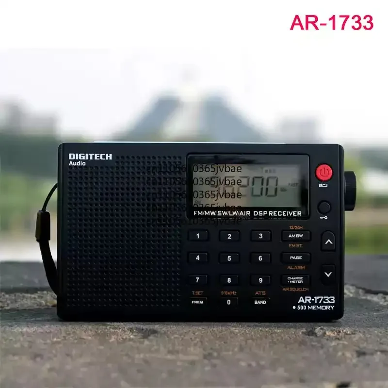 World Band Radio AR-1733 Radio NEW DESHIBO AR1733 Receiver AM FM SW MW AIR Portable Digital Radi PLL
