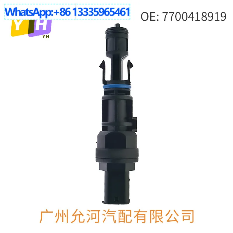 

Подходит для датчика скорости колеса Renault, датчика скорости одометра 7700418919 7700414694