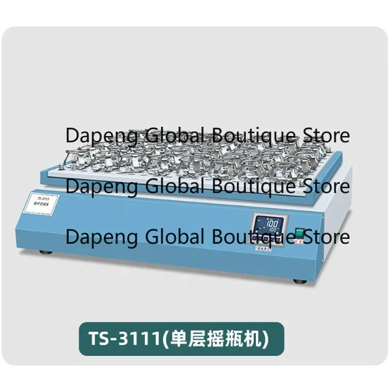 TS-3222 250ml * 63pcs LCD 30~300RPM Single Layer Double Layer Laboratory Orbital Shaker Bottle Shaker Electric Shaker