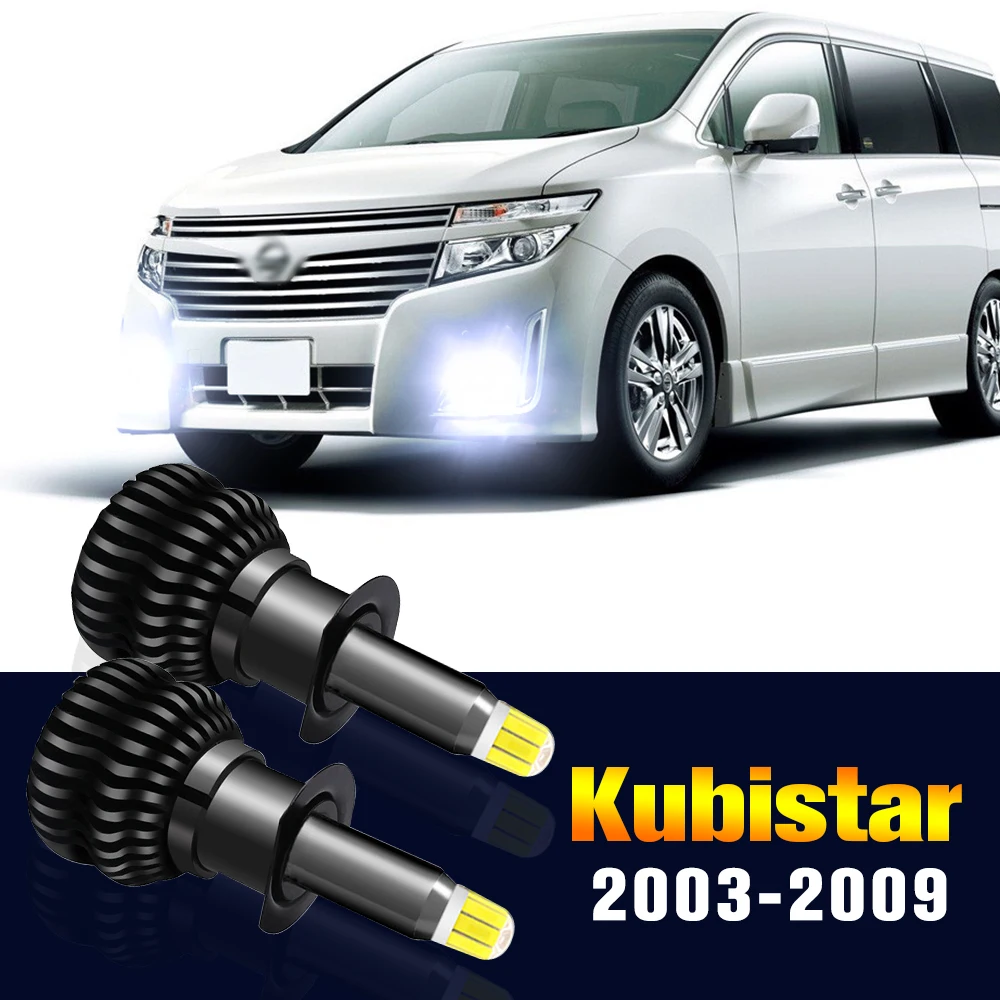 

2pcs LED Fog Light Bulb Lamp For Nissan Kubistar 2003-2009 2004 2005 2006 2007 2008 Accessories