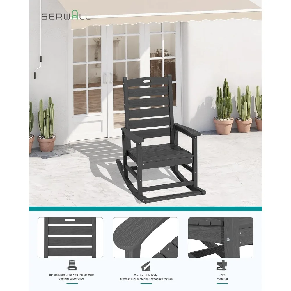كراسي هزازة كبيرة الحجم مكونة من قطعتين من SERWALL مع مسند للقدمين، تصميم متين مقاوم للطقس HDPE للبالغين