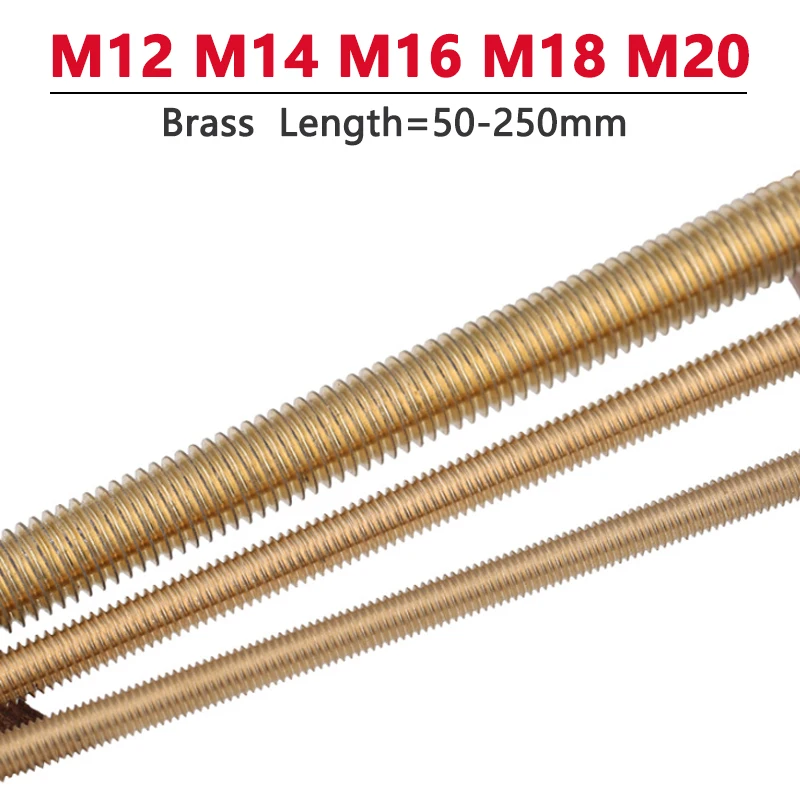 1pc Brass Thread Rod M12 M14 M16 M18 M20 Full Threaded Bolt Bar Stud Length 50 60 70 80 90 100 120 150 200 250 500mm