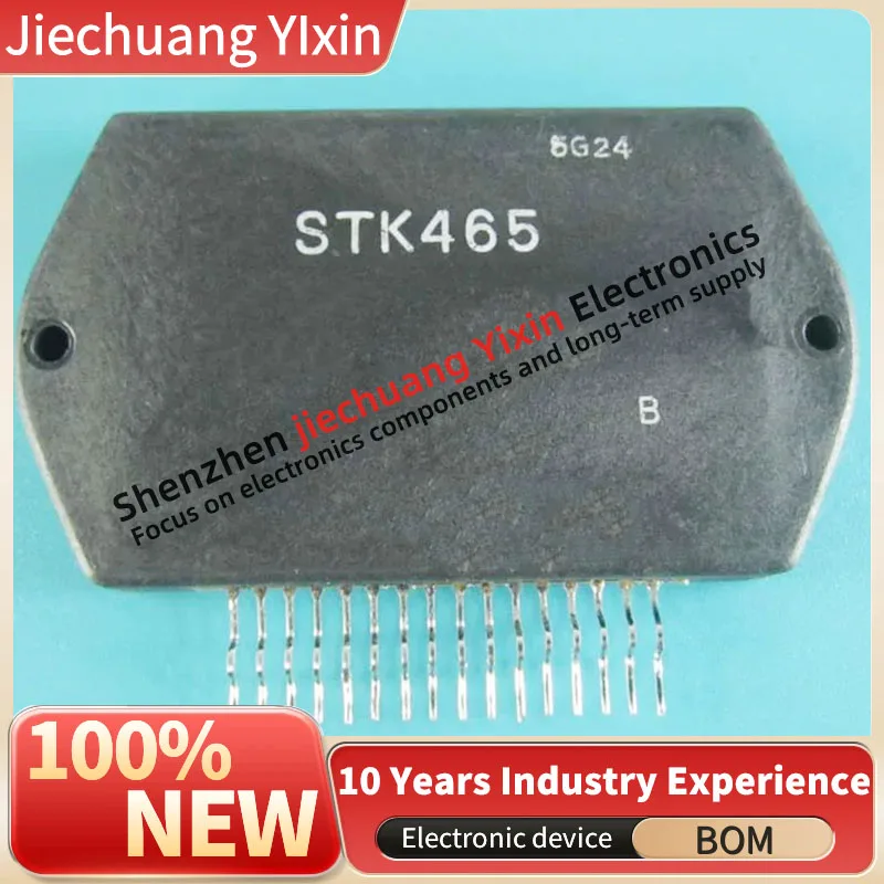 STK465 STK463 STK461 STK460 STK459 STK457 Audio Module Amplifier Thick Film Hybrid IC Original New 100% Quality