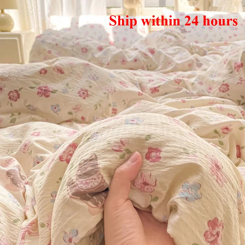 

2025 wrinkled double-layer yarn four-piece set, mattress model, cream wind class A cloud feeling super soft kapok kit