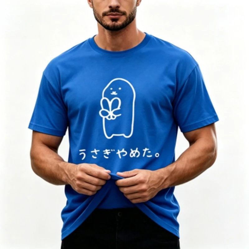 Men Cotton T-shirt Japanese Usagi Cute Bunny Print O Neck Casual Summer Short Sleeve Harajuku Tee