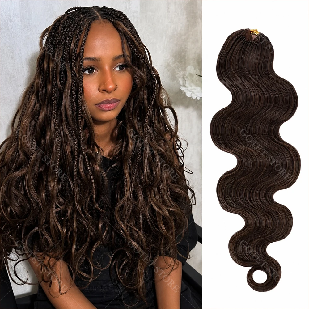 

12A Unprocessed Chocolate Brown Crochet Human Hair Extensions Invisible Micro Loop Feather Crochet Hair Honey Blonde 100% Human Hair Bundles Body Wave With Spiral Curly End Miracle Knots Crochet Bundles For Bohemian Braiding Looks