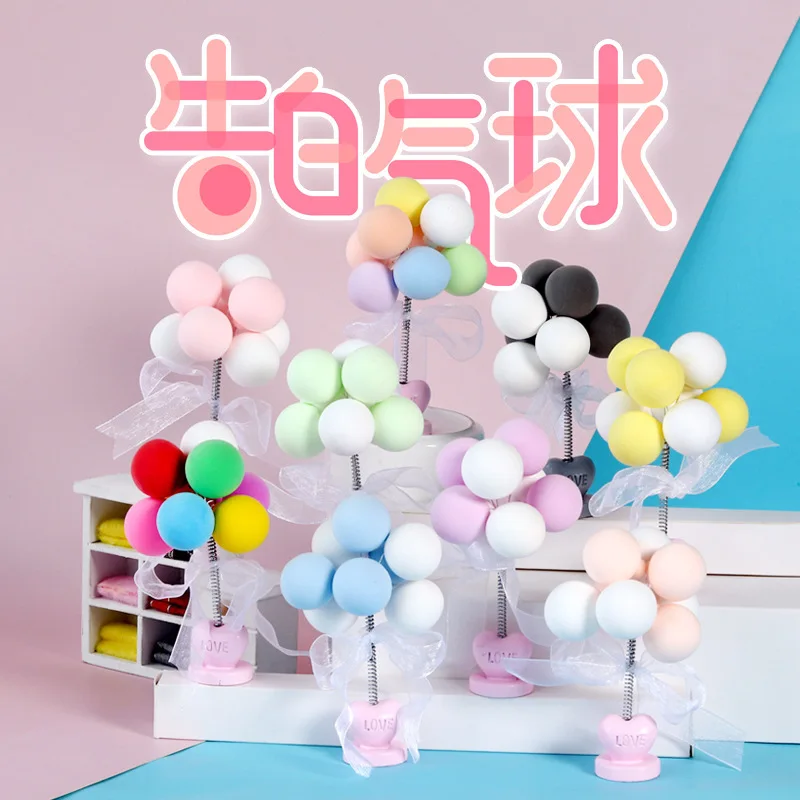 Colorful Small Balloons For Baking Desserts And Birthday Cake Decoration. Non-edible Soft Clay Balloon Inserts And Tags