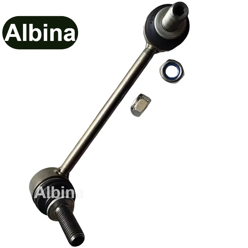 LR048093 LR033243 Rear Left Stabilizer Sway Bar Link For Land Rover Range Rover L405 Range Rover Sport L494 Discovery 5 L462
