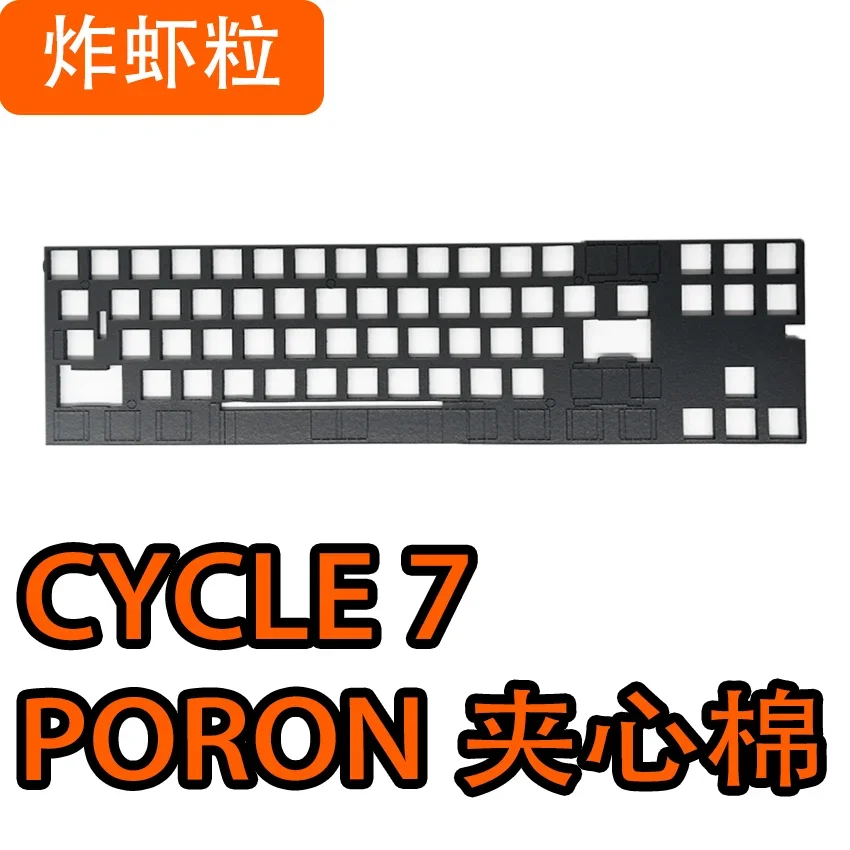 TKD Cycle7 keyboard PORON Plate foam IXPE switch pad ad bottom case foam PACK